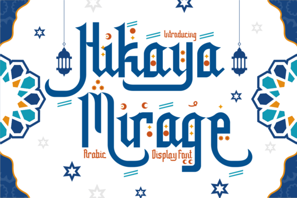 Hikaya Mirage: The Premium Arabic Display Font for Digital Storytelling